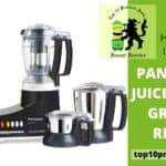 Panasonic Juicer Mixer Grinder Review in 2025