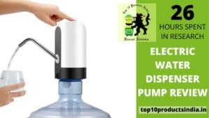 Which is The Best Electric Water Dispenser Pump — Review & Buying Guide