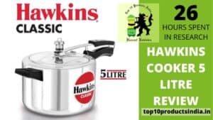 Read more about the article Hawkins Cooker 5-litre Review | Specifications | Benefits
