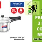 A Complete Review of Prestige 3-litre Cooker