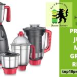 Prestige Juicer Mixer Grinder Review — What’s Beneficial?