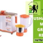 Usha Juicer Mixer Grinder Price | Features | Review