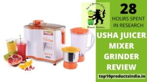 Usha Juicer Mixer Grinder Price | Features | Review