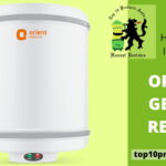 Orient Water Heater Review 2025 — Ensure A Warm Room