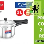 Prestige Delight 2-Litre Electric Rice Cooker Review in 2025