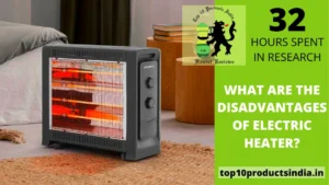 What Are the Disadvantages of Electric Heater? 5 Negatives Explained