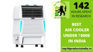 Read more about the article Best Air Cooler Under ₹6000 in India 2025 Reviews