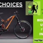 Best Cycle Under ₹10000 in India 2025 Reviews