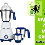 Bajaj Rex 750W Mixer Grinder Review